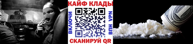 Сколько стоит Липки NBOMe  Меф  Канабис  Alpha-PVP 