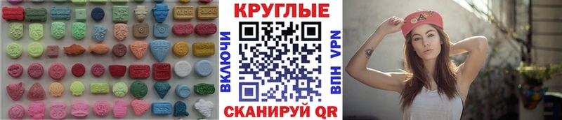 даркнет сайт  Липки  ЭКСТАЗИ TESLA 