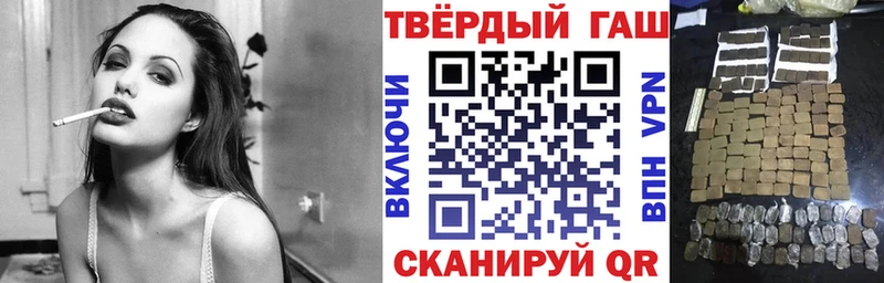 как найти   Липки  ГАШ ice o lator 
