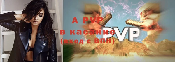 героин Покров