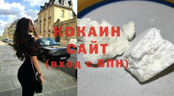 мефедрон Алзамай