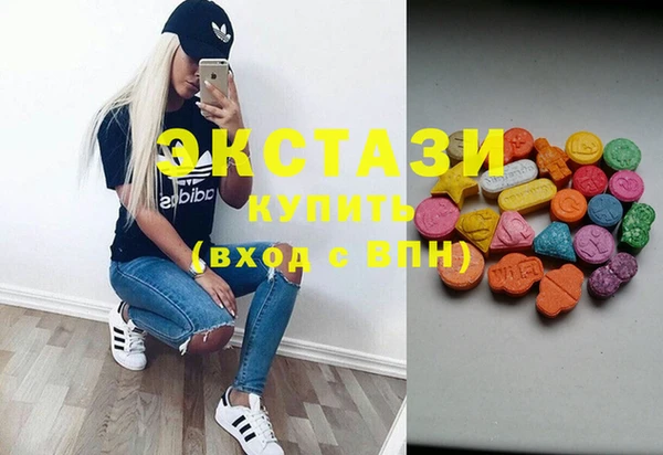 мефедрон Алзамай