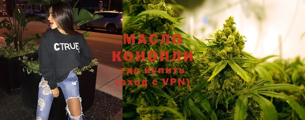 мефедрон Алзамай