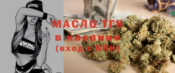 мефедрон Алзамай