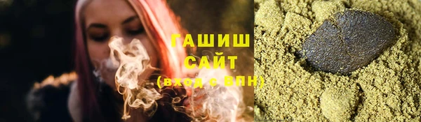 мефедрон Алзамай