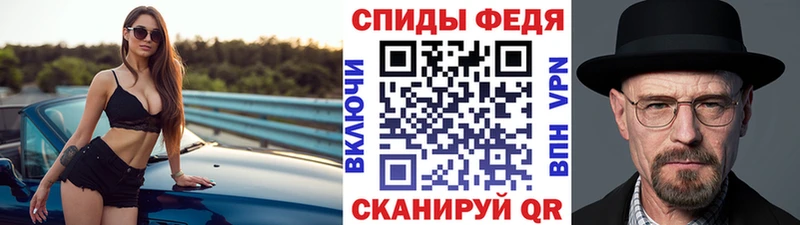 магазин  наркотиков  Липки  Первитин кристалл 