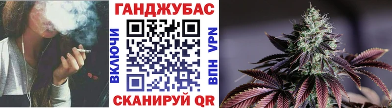 сколько стоит  omg   Бошки марихуана Bruce Banner  Липки 